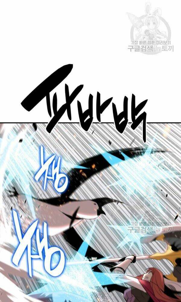 Tôi Là Lính Mới Chapter 57 - Trang 2