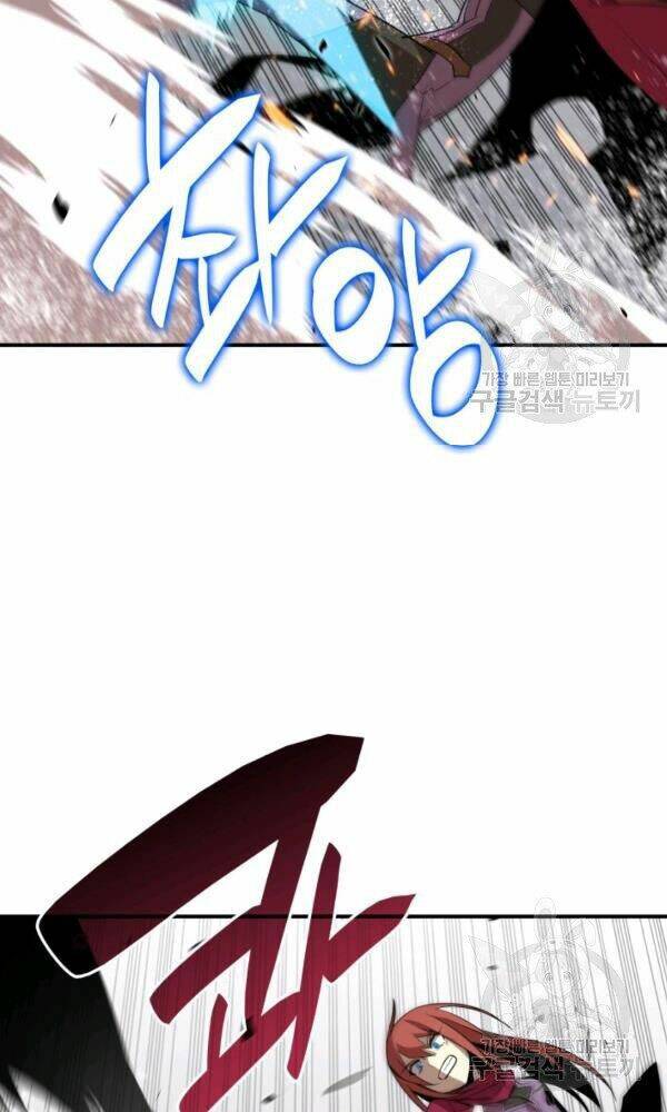 Tôi Là Lính Mới Chapter 57 - Trang 2