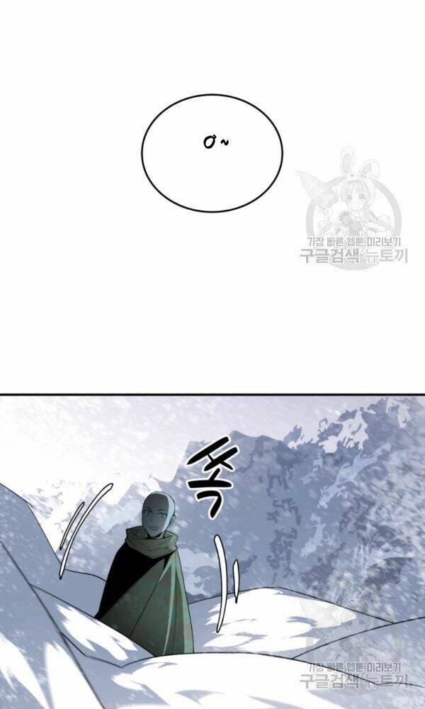 Tôi Là Lính Mới Chapter 57 - Trang 2