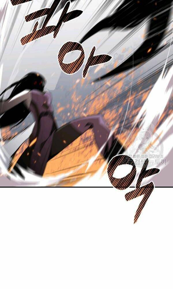 Tôi Là Lính Mới Chapter 57 - Trang 2