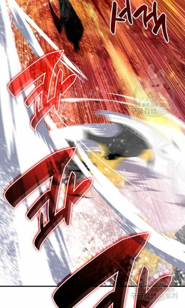 Tôi Là Lính Mới Chapter 57 - Trang 2