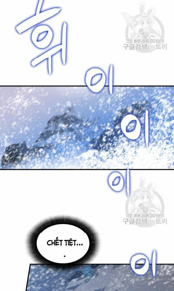 Tôi Là Lính Mới Chapter 58 - Trang 2