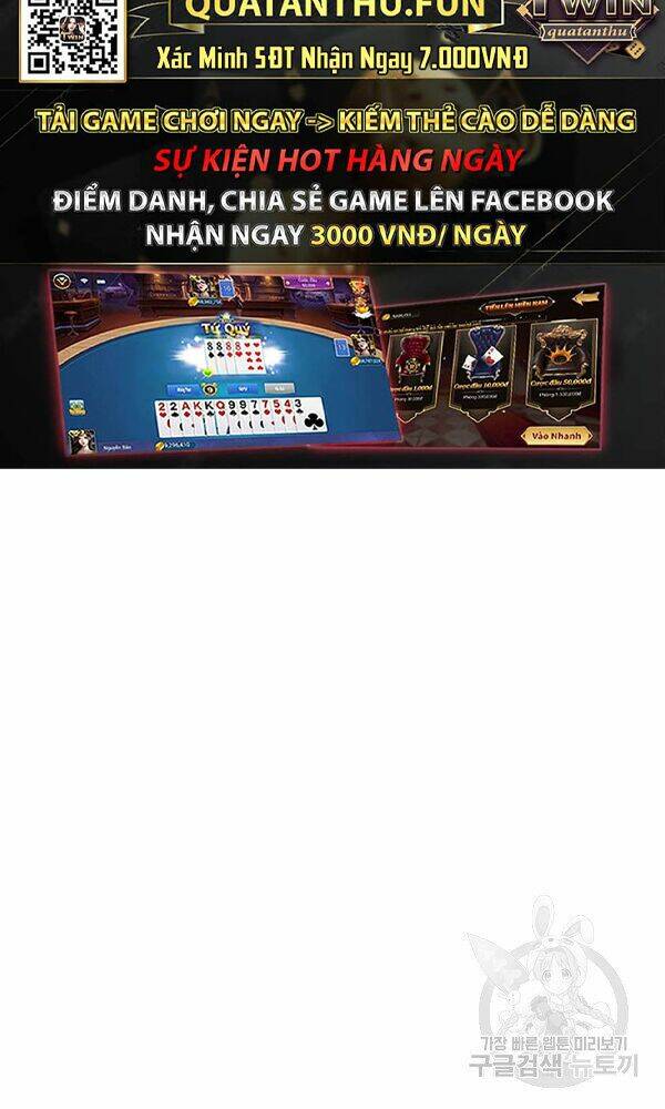 Tôi Là Lính Mới Chapter 58 - Trang 2