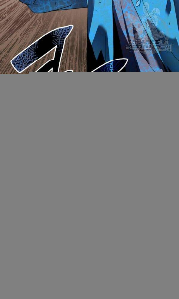 Tôi Là Lính Mới Chapter 58 - Trang 2