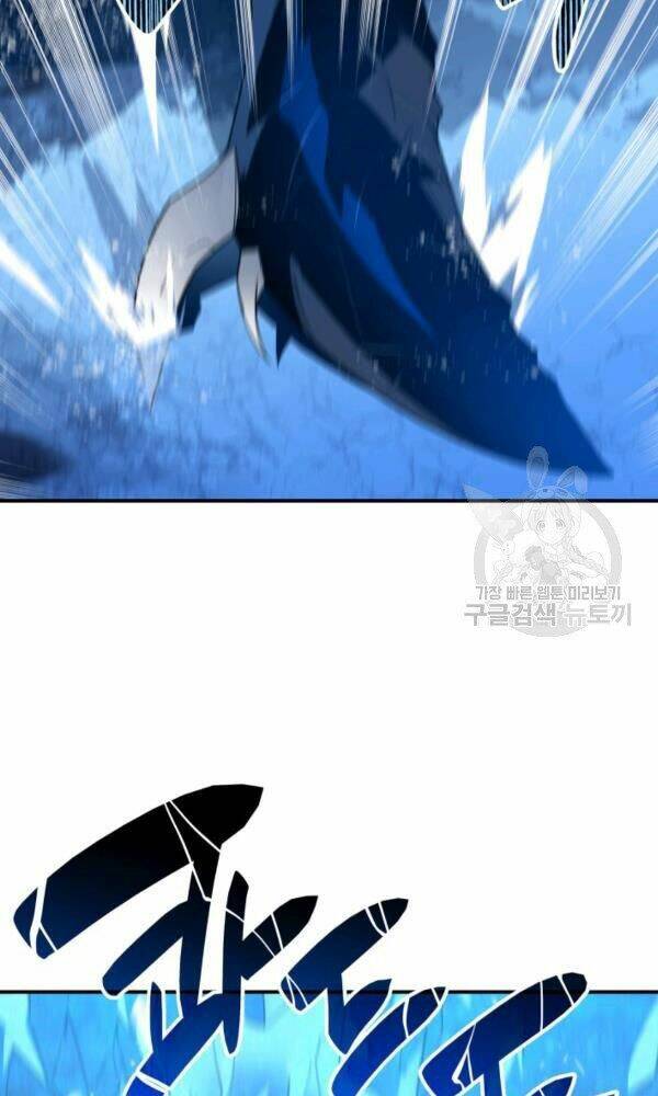 Tôi Là Lính Mới Chapter 58 - Trang 2