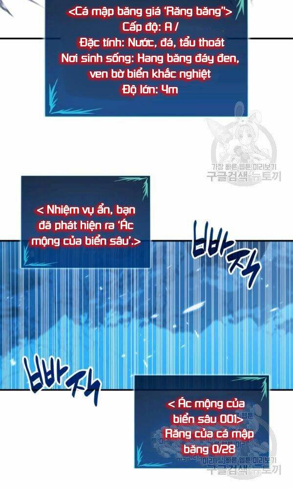 Tôi Là Lính Mới Chapter 58 - Trang 2