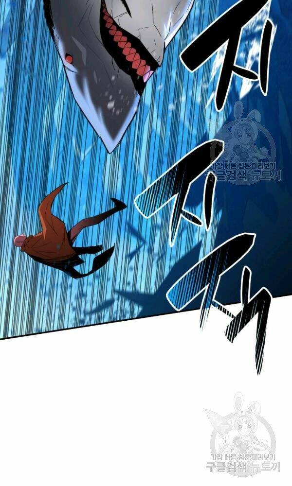 Tôi Là Lính Mới Chapter 58 - Trang 2