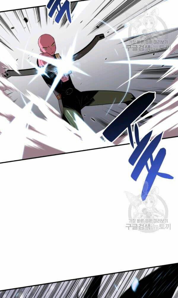 Tôi Là Lính Mới Chapter 58 - Trang 2