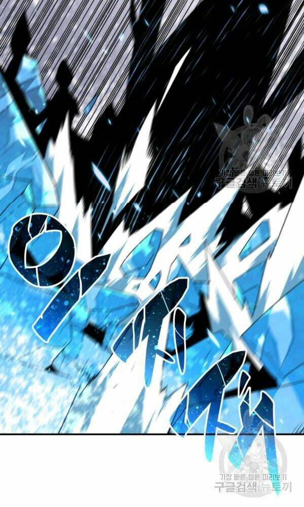 Tôi Là Lính Mới Chapter 58 - Trang 2