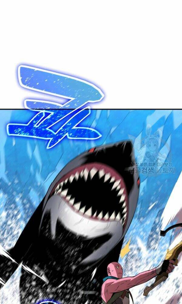 Tôi Là Lính Mới Chapter 58 - Trang 2