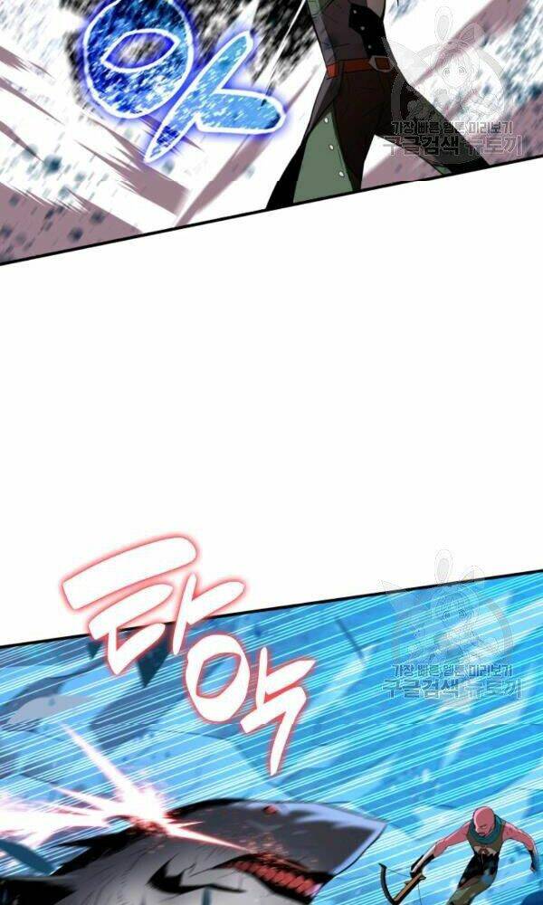 Tôi Là Lính Mới Chapter 58 - Trang 2