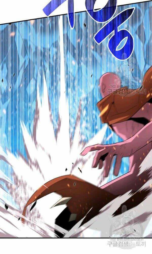 Tôi Là Lính Mới Chapter 58 - Trang 2