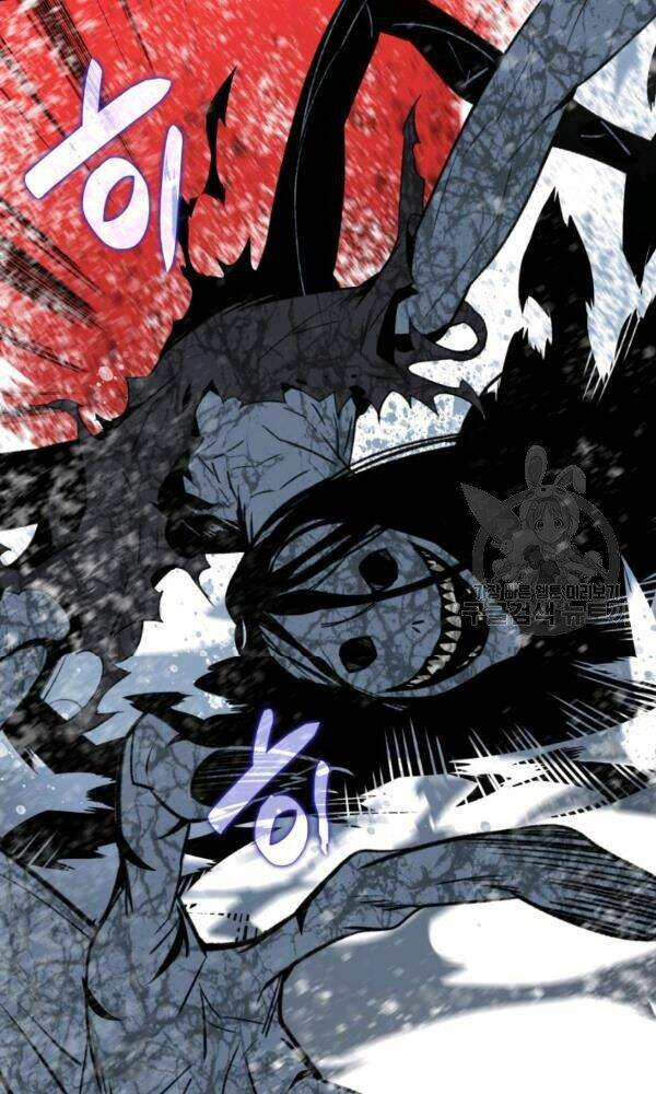 Tôi Là Lính Mới Chapter 58 - Trang 2