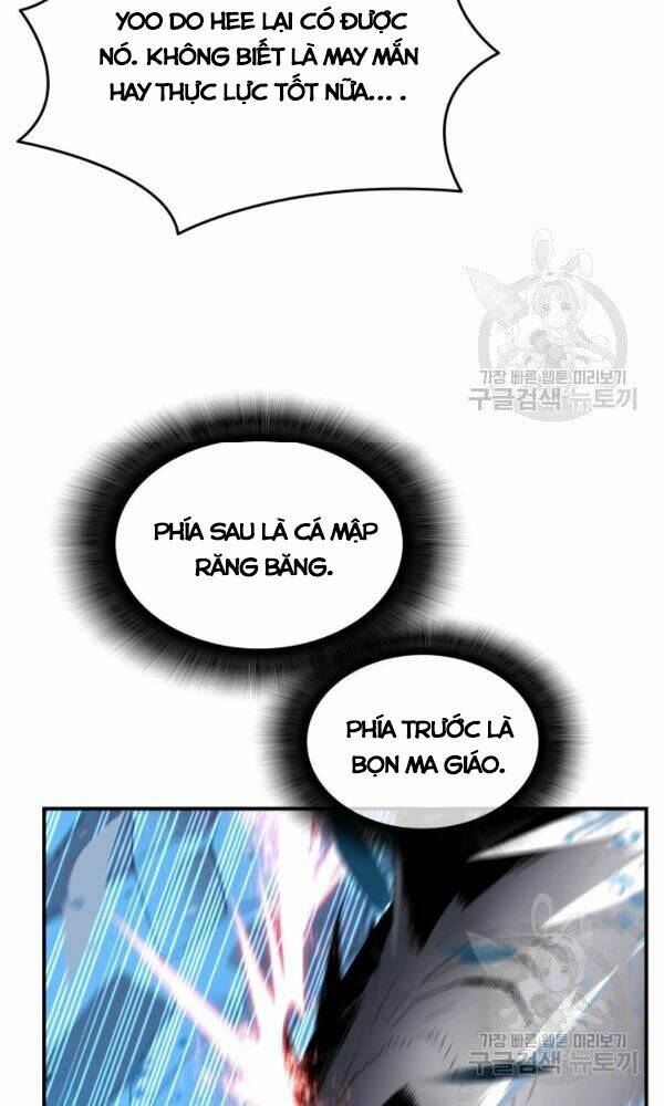 Tôi Là Lính Mới Chapter 58 - Trang 2
