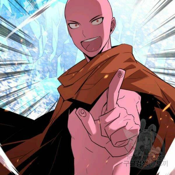 Tôi Là Lính Mới Chapter 59 - Trang 2