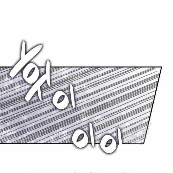 Tôi Là Lính Mới Chapter 59 - Trang 2