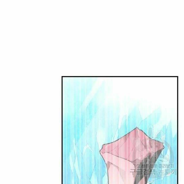 Tôi Là Lính Mới Chapter 59 - Trang 2