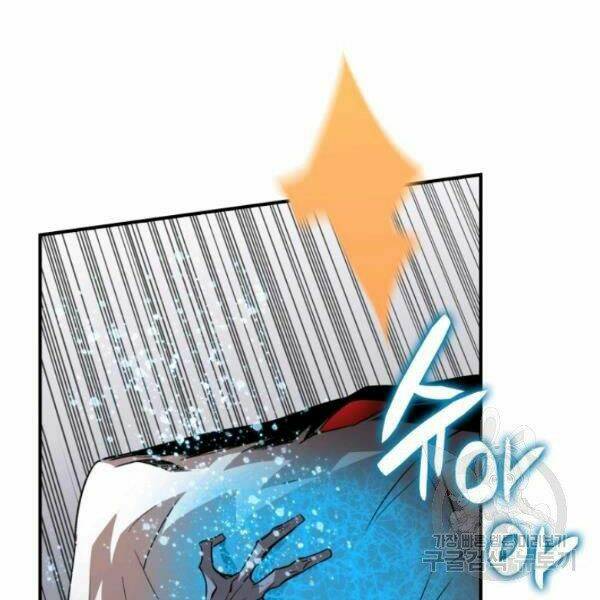 Tôi Là Lính Mới Chapter 59 - Trang 2