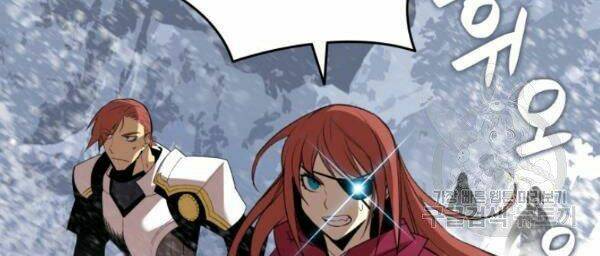 Tôi Là Lính Mới Chapter 59 - Trang 2