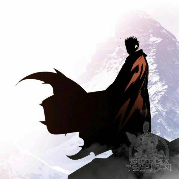 Tôi Là Lính Mới Chapter 59 - Trang 2