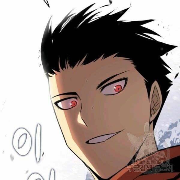 Tôi Là Lính Mới Chapter 59 - Trang 2