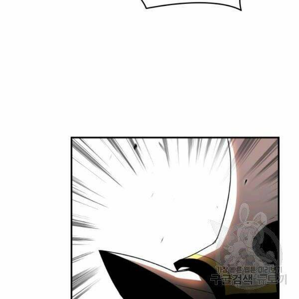 Tôi Là Lính Mới Chapter 59 - Trang 2