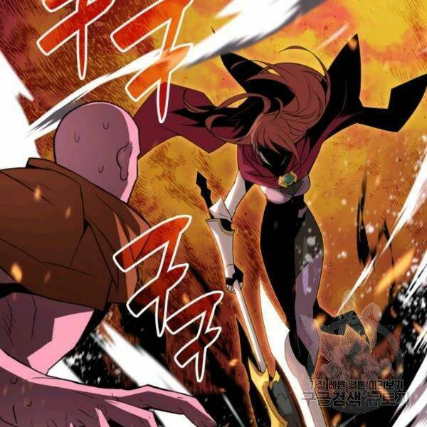 Tôi Là Lính Mới Chapter 59 - Trang 2