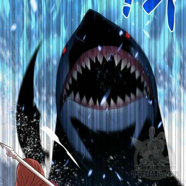 Tôi Là Lính Mới Chapter 59 - Trang 2