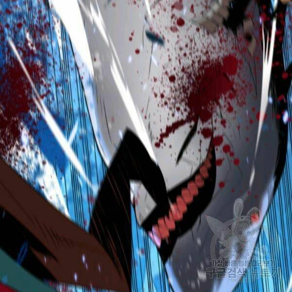 Tôi Là Lính Mới Chapter 59 - Trang 2