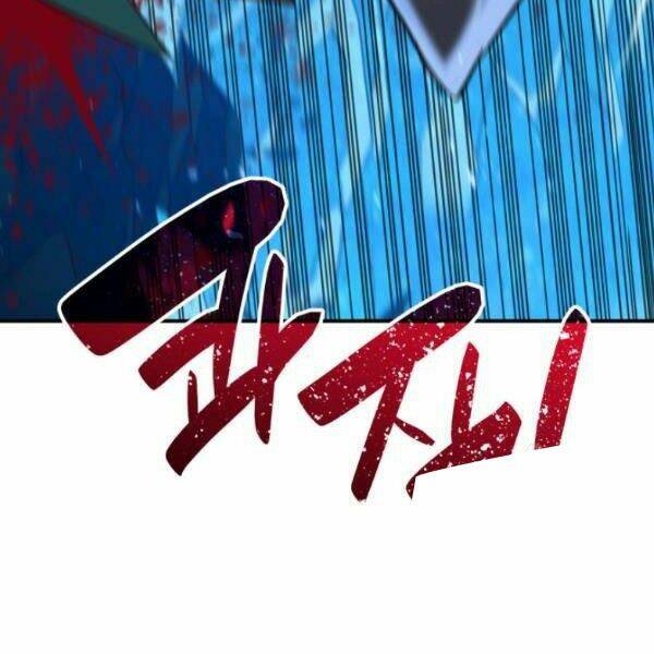 Tôi Là Lính Mới Chapter 59 - Trang 2