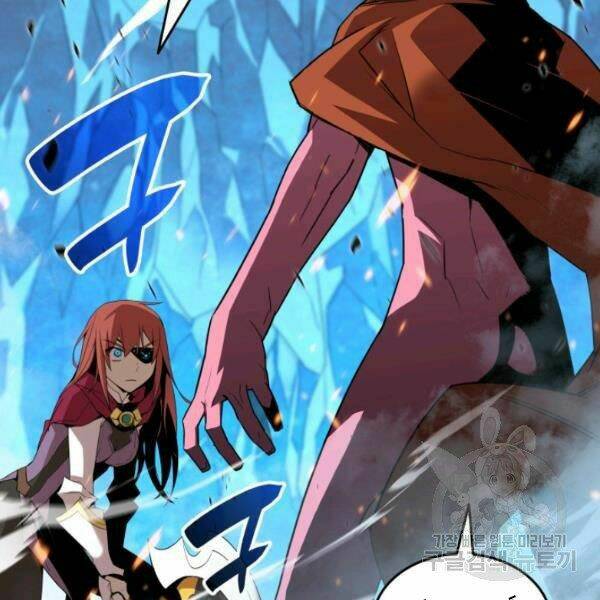 Tôi Là Lính Mới Chapter 59 - Trang 2