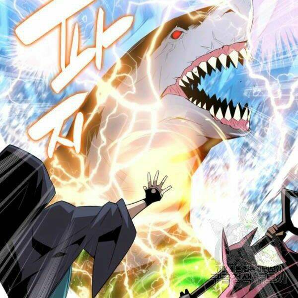 Tôi Là Lính Mới Chapter 59 - Trang 2