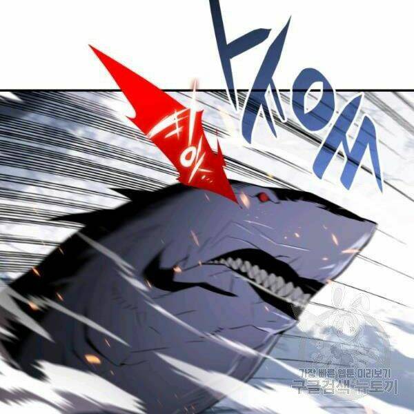 Tôi Là Lính Mới Chapter 59 - Trang 2