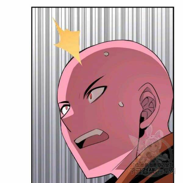 Tôi Là Lính Mới Chapter 59 - Trang 2