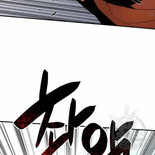 Tôi Là Lính Mới Chapter 59 - Trang 2