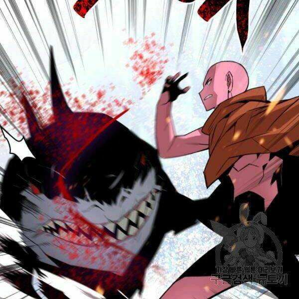 Tôi Là Lính Mới Chapter 59 - Trang 2