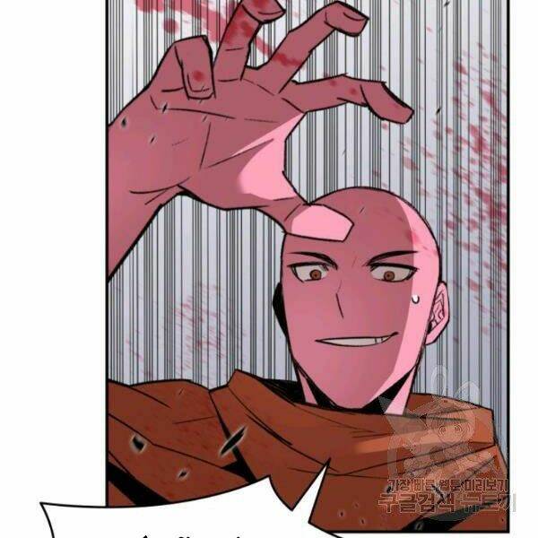 Tôi Là Lính Mới Chapter 59 - Trang 2