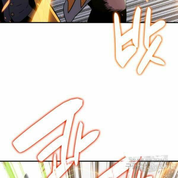 Tôi Là Lính Mới Chapter 59 - Trang 2