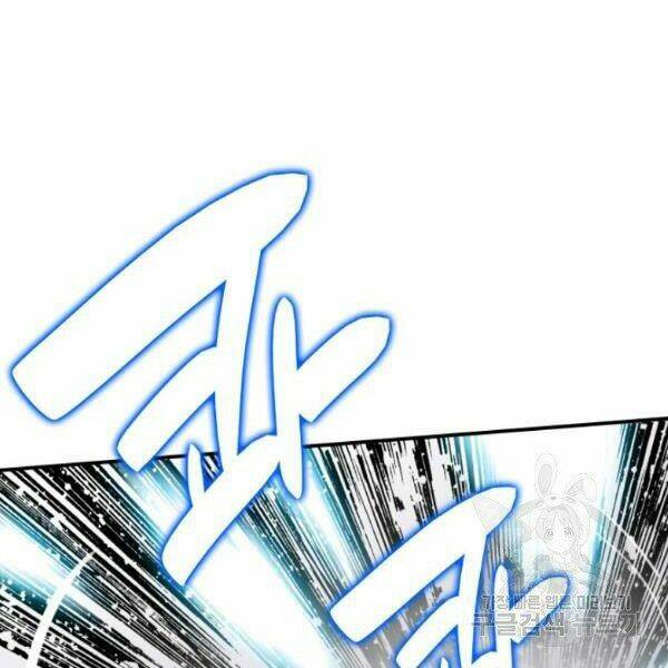 Tôi Là Lính Mới Chapter 59 - Trang 2