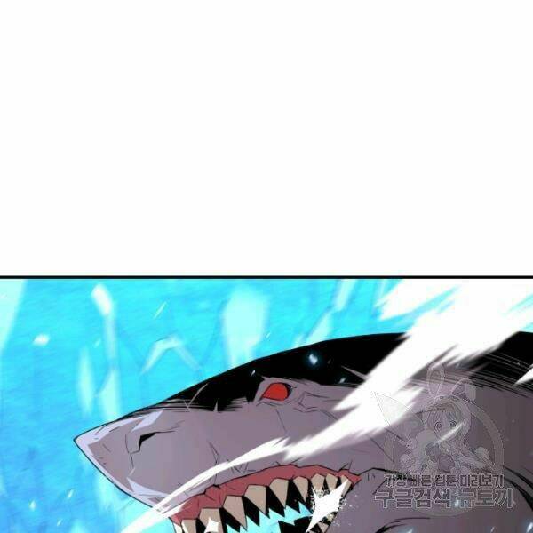 Tôi Là Lính Mới Chapter 59 - Trang 2