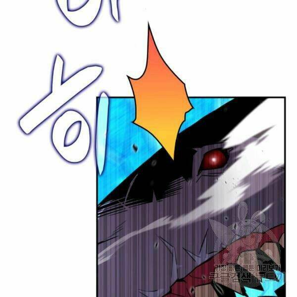 Tôi Là Lính Mới Chapter 59 - Trang 2