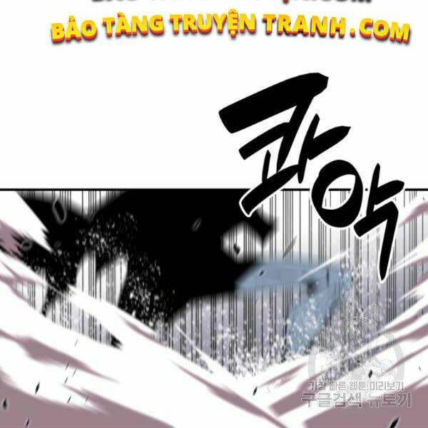 Tôi Là Lính Mới Chapter 59 - Trang 2
