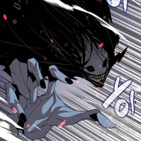 Tôi Là Lính Mới Chapter 59 - Trang 2