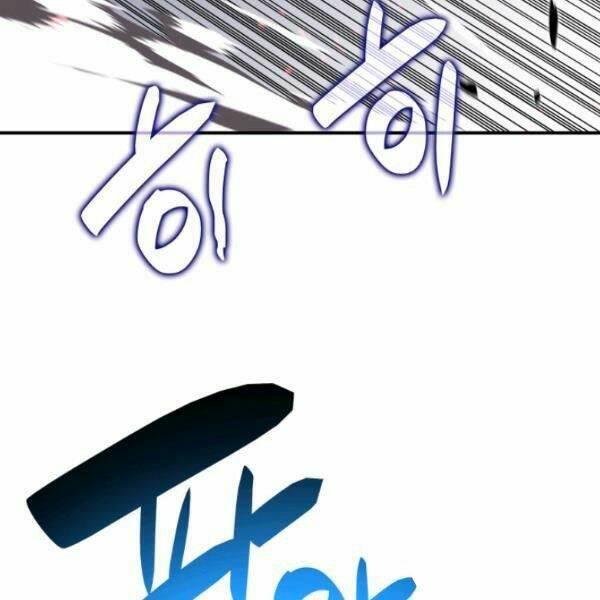 Tôi Là Lính Mới Chapter 59 - Trang 2