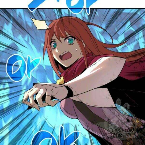 Tôi Là Lính Mới Chapter 59 - Trang 2