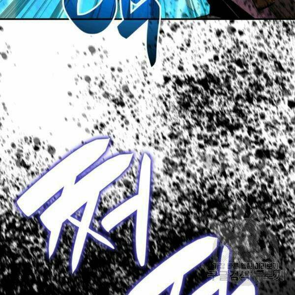 Tôi Là Lính Mới Chapter 59 - Trang 2