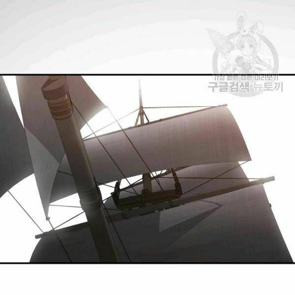 Tôi Là Lính Mới Chapter 60 - Trang 2