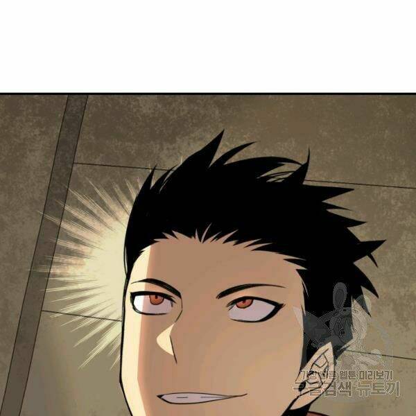 Tôi Là Lính Mới Chapter 60 - Trang 2