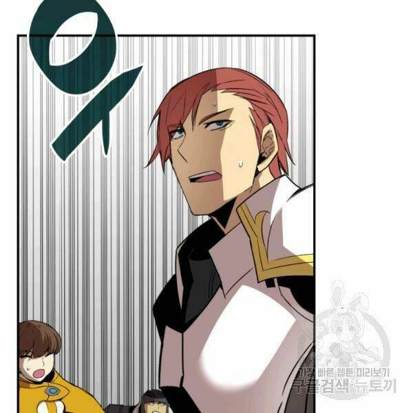 Tôi Là Lính Mới Chapter 60 - Trang 2