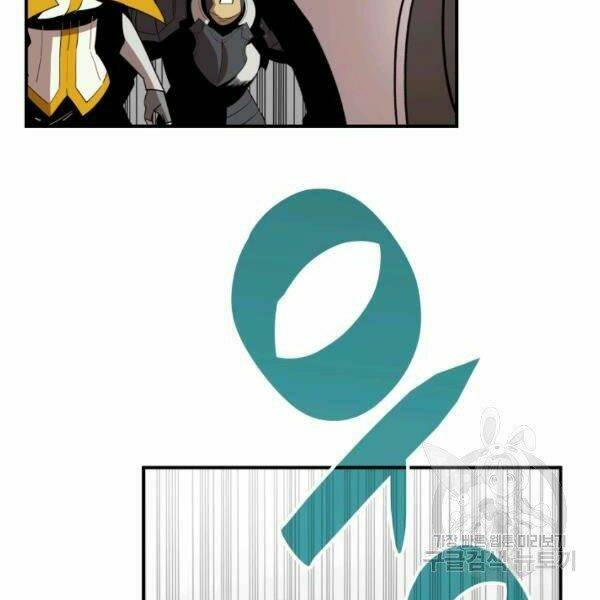 Tôi Là Lính Mới Chapter 60 - Trang 2